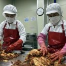 농업회사법인(주)이올 네이버블로그