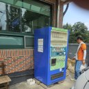 경북엘피지충전소 이미지