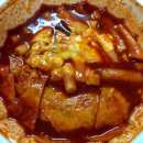 김종구 식맛치킨 전기바베큐 옛날통닭 부산 남산점/떡볶이가 필수인 치킨집