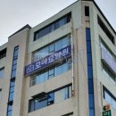 모아요양원 이미지