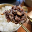 따봉짐 본점 병점점 | 융건릉 맛집 금옥정더덕순대국, 병점 순대국 아이랑 후기