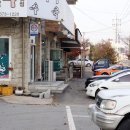 안흥식당 이미지