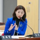 부천시의회 이미지