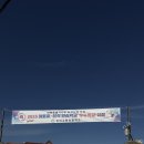 이리고현초등학교 네이버블로그