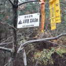 세학로 이미지