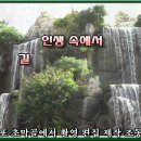 이정숙 이미지