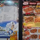 킹비어킹BEER 네이버블로그