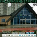 성산적벽돌 이미지