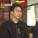 로드안경 이미지