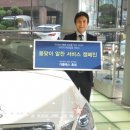 더클래스 벤츠 이미지