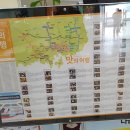 칠서(양평)휴게소 이미지