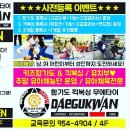 뜨란체약국 이미지
