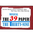 써티나인 네이버블로그