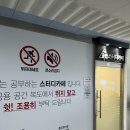 양산 스터디카페 올탑스터디카페 내돈내산 후기
