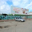 세계목욕탕 이미지