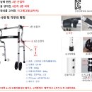 CK메디칼 이미지