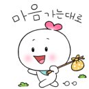 머리꾸미기미용실 - 사상구 양지로 8 | 머리꾸미기미용실