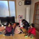 안전마을회관 이미지