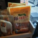 황금스넥