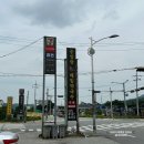 세븐중앙탑 이미지