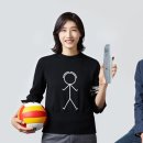 정*영 이미지