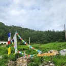 게스트하우스 덕산터 이미지