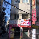 따봉노래터 네이버블로그