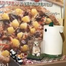 대백마트두류점