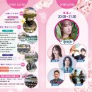 울산광역시 남구 삼호동 행정복지센터 이미지