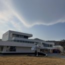 동해리조트
