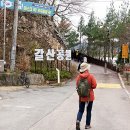 버드나무나루께길(물소리길 4코스) 이미지