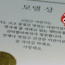 위메이크 이미지