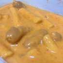 호식이두마리치킨 광산사거리점 | [호식이두마리치킨 첨단점] 깐쇼킹치킨 먹어본 후기