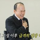 놀면-MHN 이미지