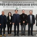 수원대학교 경영대학원 이미지