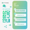 에스지(SG)솔루션 이미지