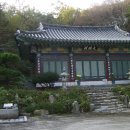 해월암 이미지