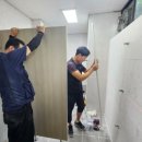 공원주유소 화장실 이미지