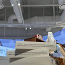 게임토피아 CGV제주점 | [서울] 용산 아이파크몰 다녀옴(CGV 주토피아2 쿠키영상, 부창제과, 팝마트 미니라부부, 닌텐도)