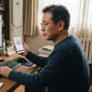 공동인증서 휴대폰으로 옮기는 방법｜PC에 있는 인증서를 스마트폰으로 복사하기 , 공동인증서 휴대폰으로 옮기는 방법 이미지