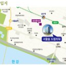 드림타워 이미지