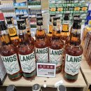 큐유흥주점 | 하이볼 용 가성비 스카치 위스키 랭스(Langs) 후기.(feat. 캐나다 드라이 진저에일로 만든 하이볼).