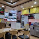 김밥전문점 캠프 이미지