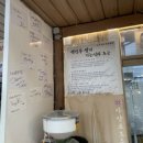아양로L 네이버블로그