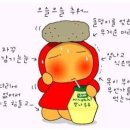 플루코 이미지