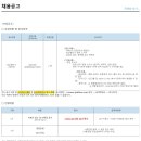 연세대학교의과대학 강남세브란스병원 이미지