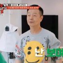 임미숙 이미지
