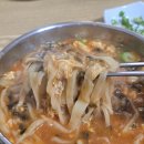 정든푸드 | 정든식당 속초 현지인 맛집 내돈내산 칼국수 찐후기!