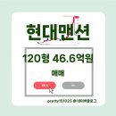 용강건설(주) 이미지