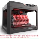 영일산업 이미지